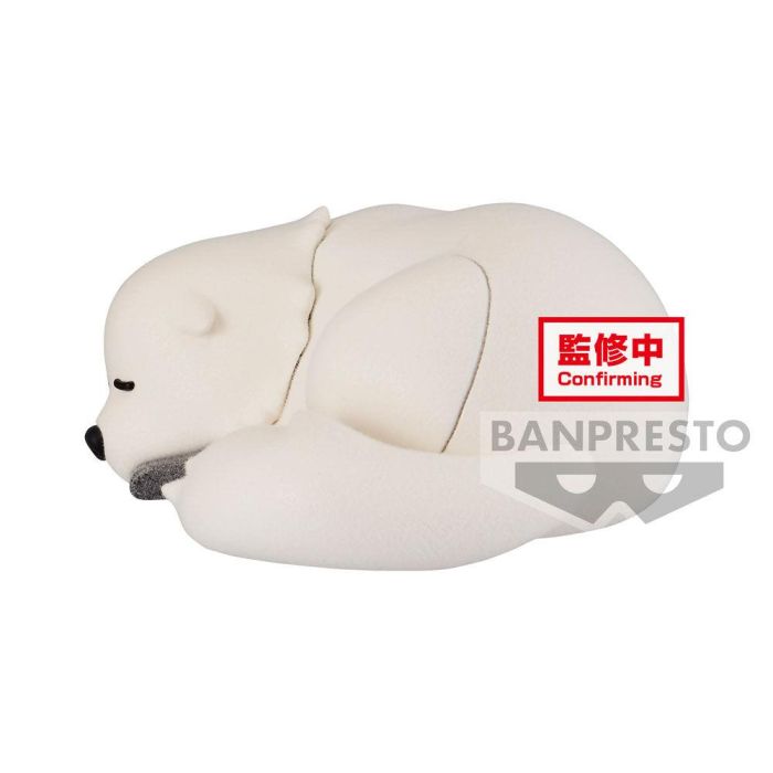 Banpresto Figura Spy X Family Fluffy PuffyBOND FORGER(ver.B) 8 cm - Muñeco de gran calidad 2