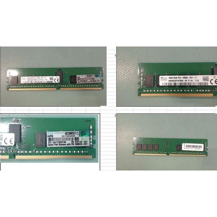 Hewlett Packard Enterprise 16GB PC4-2666V-R DDR4 SDRAM 1Gx8 2Gx72 DIMM - Memoria RAM Sincrona Dual Data Rate 1