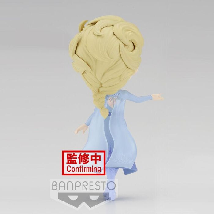 Banpresto Figura Q Posket Disney Frozen Elsa Frozen 2 Vol. 2 - 14 cm PVC 3 Banpresto Figura Q Posket Disney Frozen Elsa Frozen 2 Vol. 2 - 14 cm PVC 3