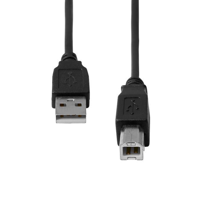 ProXtend USB 2.0 Cable A to B M/M Black 0.5M 1