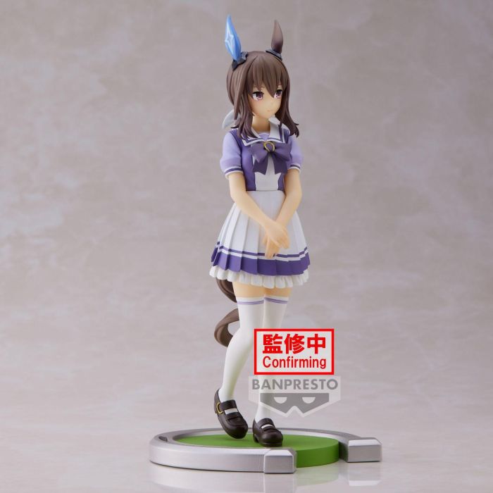 Figura Banpresto Umamusume: Pretty Derby Admire 2 Figura Banpresto Umamusume: Pretty Derby Admire 2