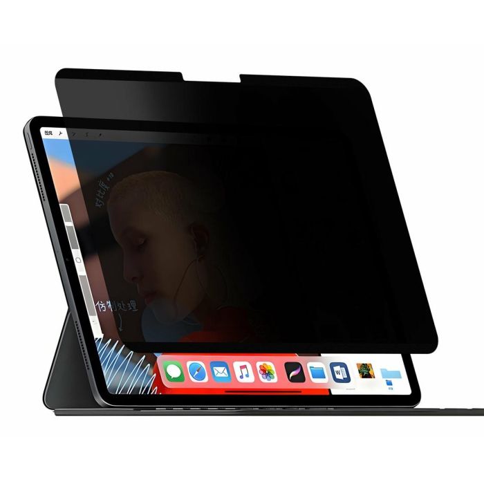 4smarts MagnetischerPrivacyFilter Apple iPad Pro 11"(M4.2024) 2 4smarts MagnetischerPrivacyFilter Apple iPad Pro 11"(M4.2024) 2