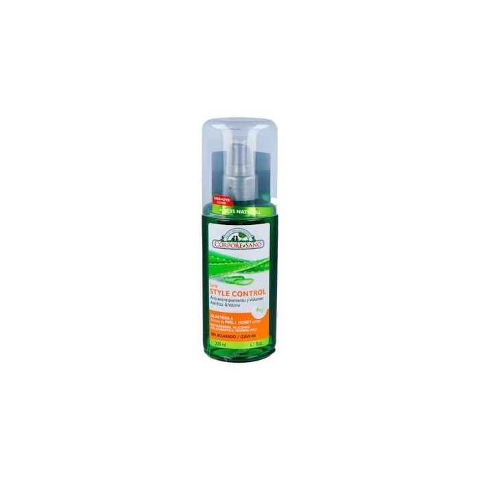 Spray Style Control
