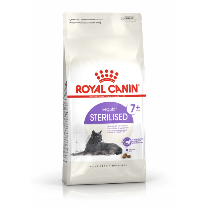 Royal Feline Adult Sterilised +7 3,5 kg