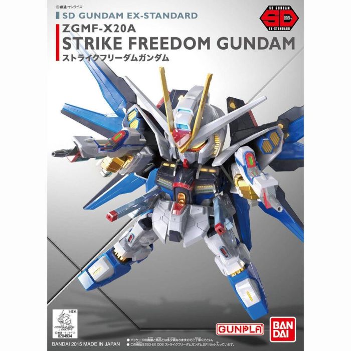 Maqueta Strike Freedom Mobile Suit Gundam Seed Destiny 1
