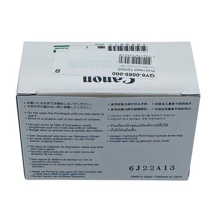 Canon Cabezal de Impresión TS5050 1