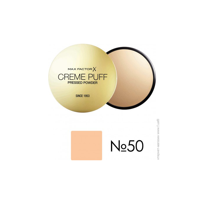 Max Factor Creme Puff Natural 50 1