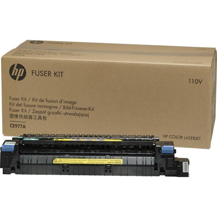 HP Color LaserJet CP5525 110V Fuser Kit HP Color LaserJet CP5525 110V Fuser Kit