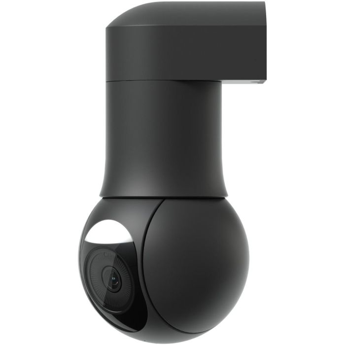 Ubiquiti UniFi Video Camera G5 PTZ &bull Outdoor &bull 2K &bull InfraRot &bull IP66 &bull POE+ &bull black &bull UVC-G5-PTZ-B 0 Ubiquiti UniFi Video Camera G5 PTZ &bull Outdoor &bull 2K &bull InfraRot &bull IP66 &bull POE+ &bull black &bull UVC-G5-PTZ-B 0