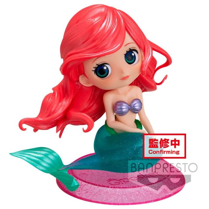 Figura Banpresto Q Posket Disney La 1 Figura Banpresto Q Posket Disney La 1