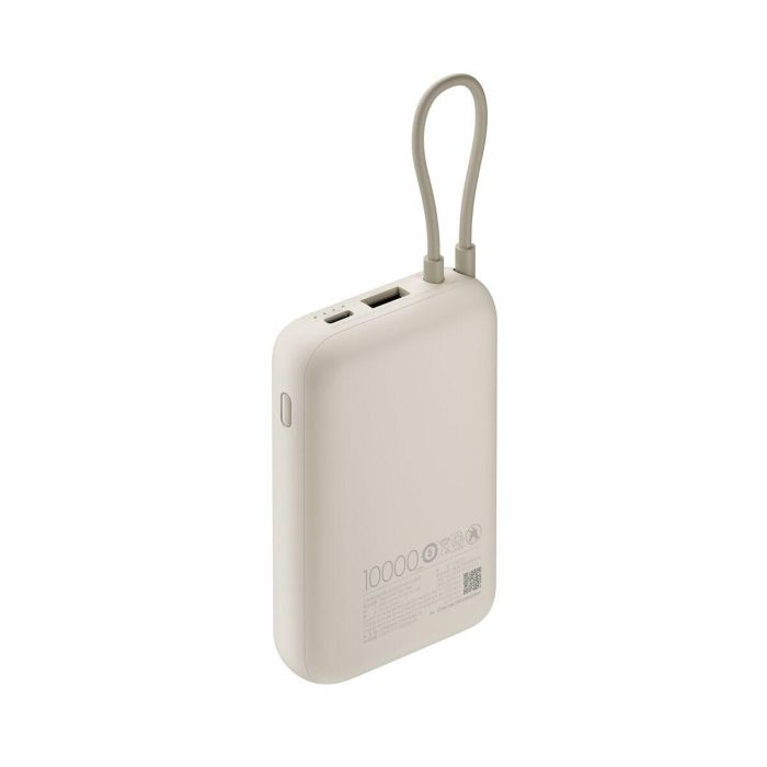 POWERBANK XIAOMI 33W 20000mAh INTEGRATE CABLE TAN 7
