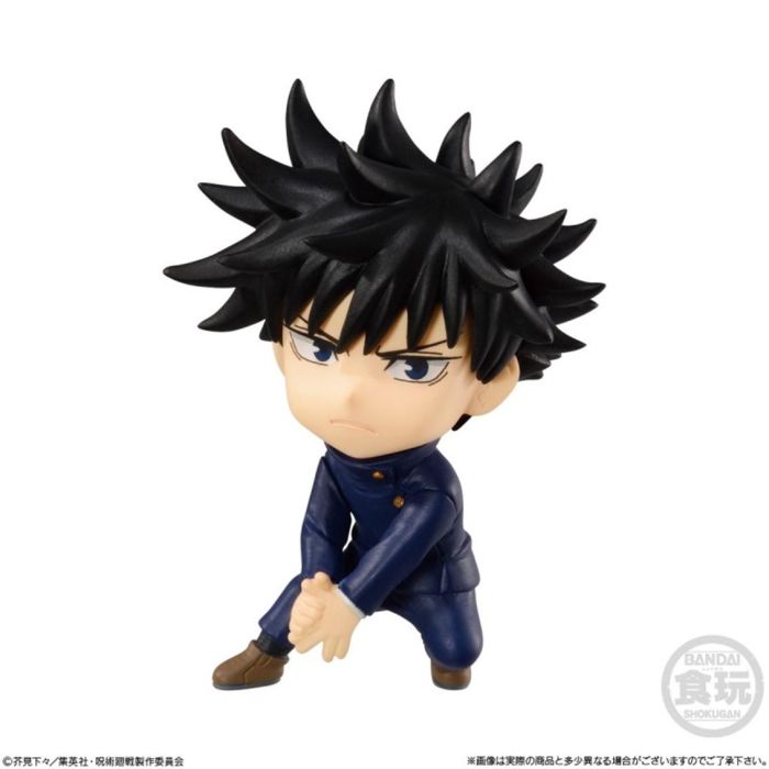 Figura Banpresto Jujutsu Kaisen Adverge Motion 2 Figura Banpresto Jujutsu Kaisen Adverge Motion 2