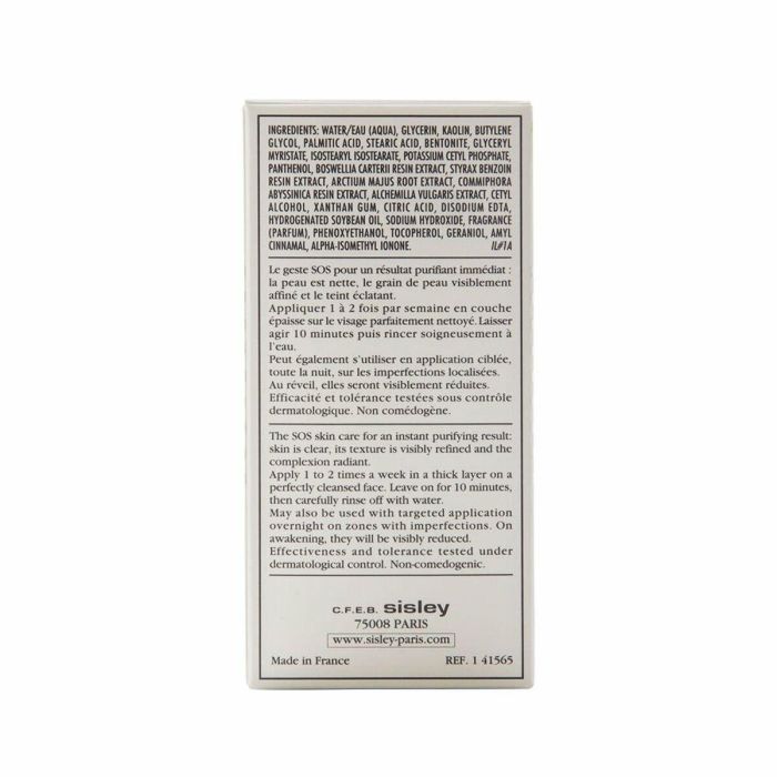 Sisley Mascarilla en Crema con Resinas Tropicales - Cuidado Facial Hidratante y Purificante para Piel Mixta y Grasa 4