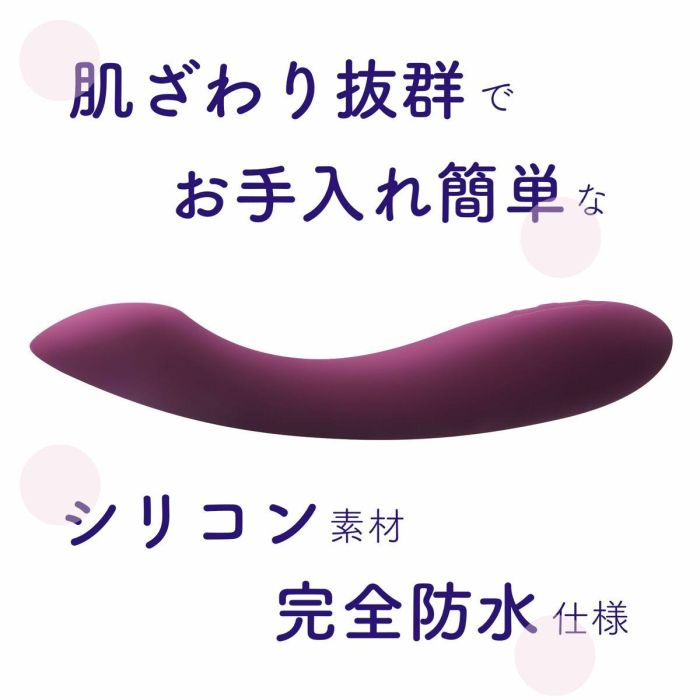 Vibrador Punto G Svakom Violeta 14