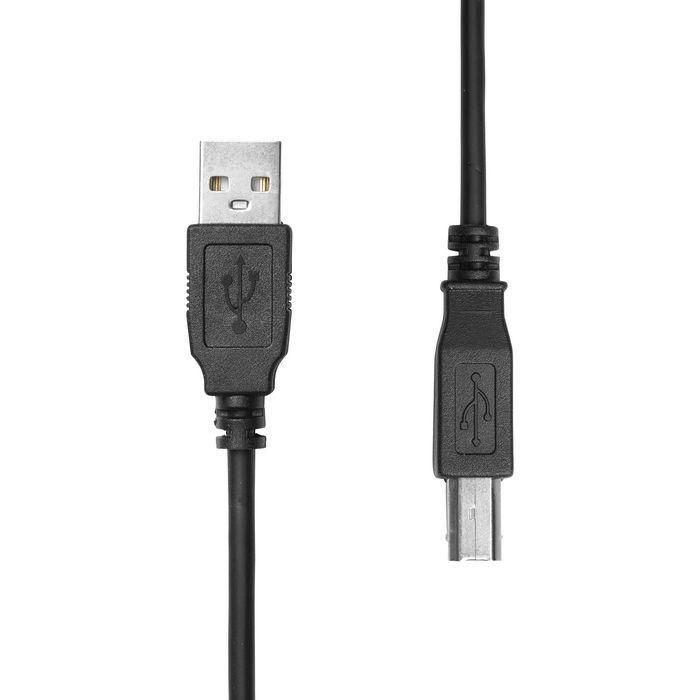 ProXtend USB 2.0 Cable A to B M/M Black 0.5M