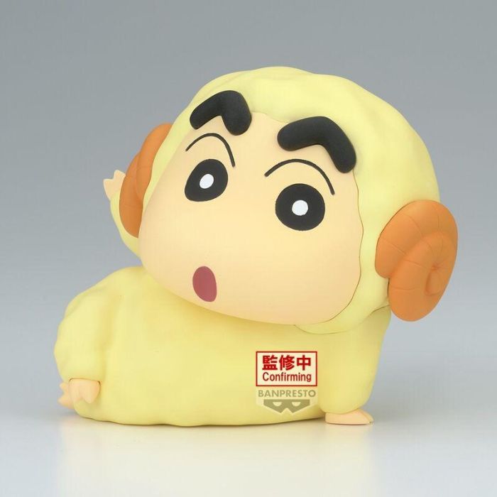 Banpresto Figura Crayon Shinchan Cosplay Shinchan Vol.7 Ver.A - Colección Cosplay Shinchan Figure 1