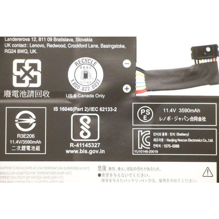Lenovo 3-cell laptop battery, 11.4V voltage, 42Wh capacity, designed for Lenovo 500e Gen3 notebooks, lightweight at 0.3 kg. 2