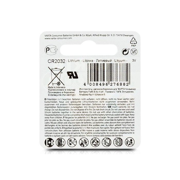 Varta CR2032, Lithium, 3V, 230 mAhSilver 2 Varta CR2032, Lithium, 3V, 230 mAhSilver 2