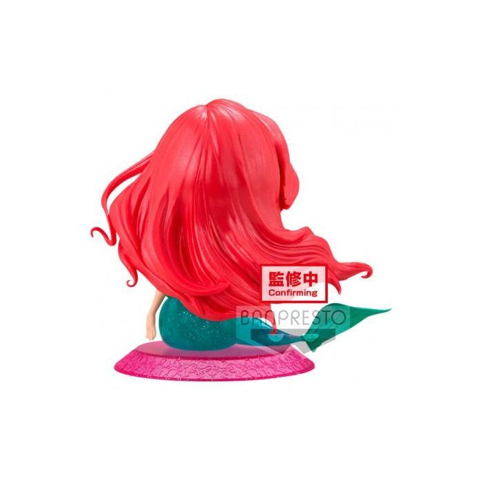 Figura Banpresto Q Posket Disney La 2 Figura Banpresto Q Posket Disney La 2