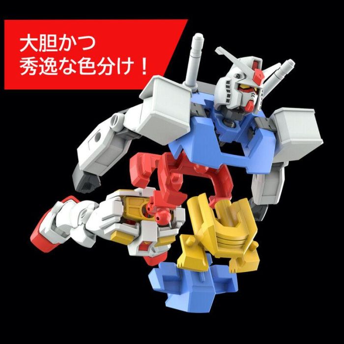 BANDAI HOBBY Figura RX-78-2 Gundam Mobile Suit Entry Grade 1/144