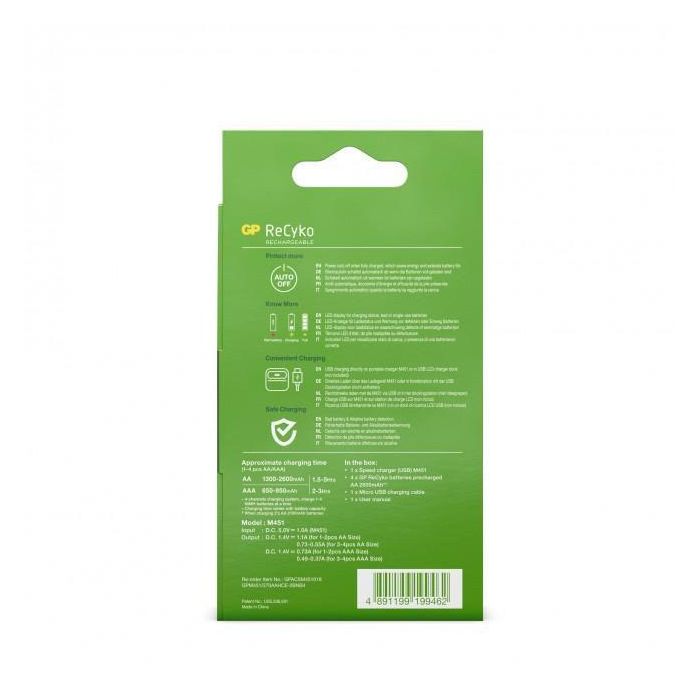 GP ReCyko Speed Charger M451, incl. 4 x NiMH AA 2600mAh 6 GP ReCyko Speed Charger M451, incl. 4 x NiMH AA 2600mAh 6