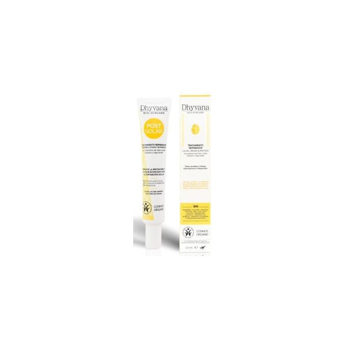 Tratamiento Calmante Reparador Post Solar 50Ml. Tratamiento Calmante Reparador Post Solar 50Ml.
