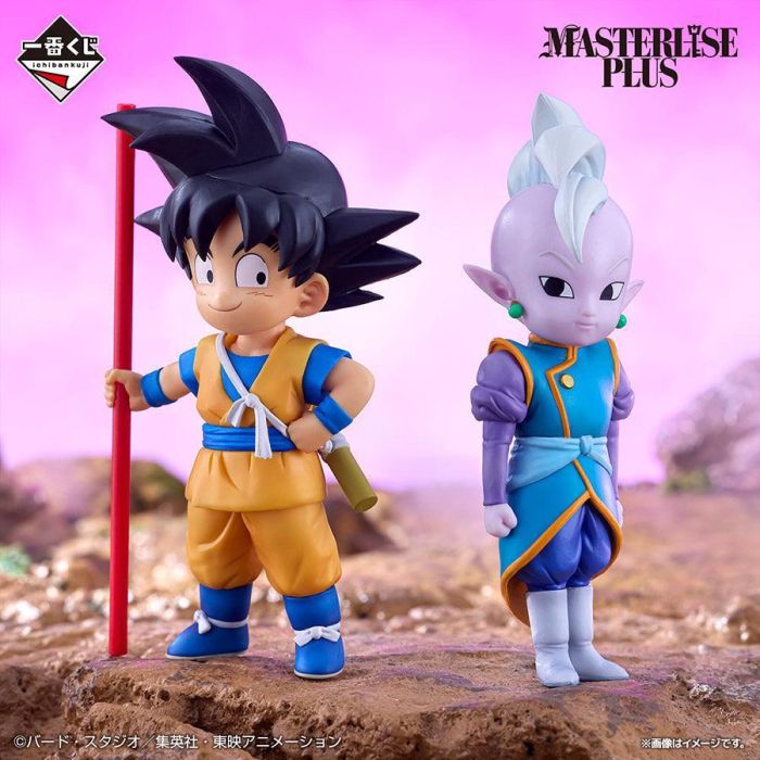 Figura A Kuji Dragon Ball Daima 1 Figura A Kuji Dragon Ball Daima 1