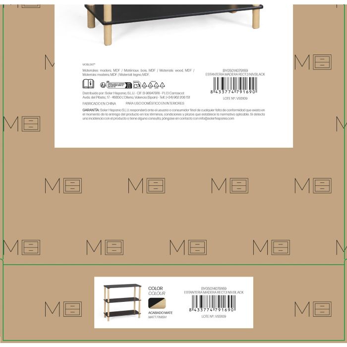 Inde Estantería Madera Rectangular 3 Niveles Negra 3