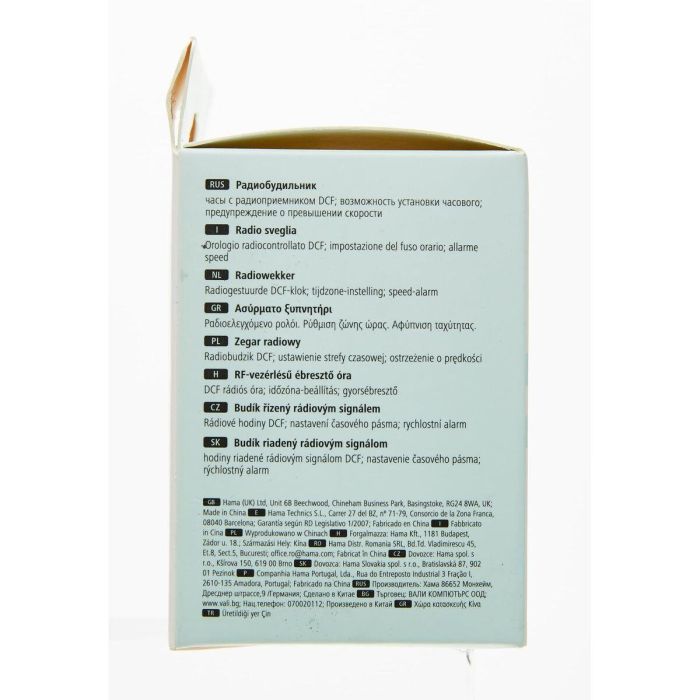 HAMA Home Reloj Despertador Cube Blanco 6