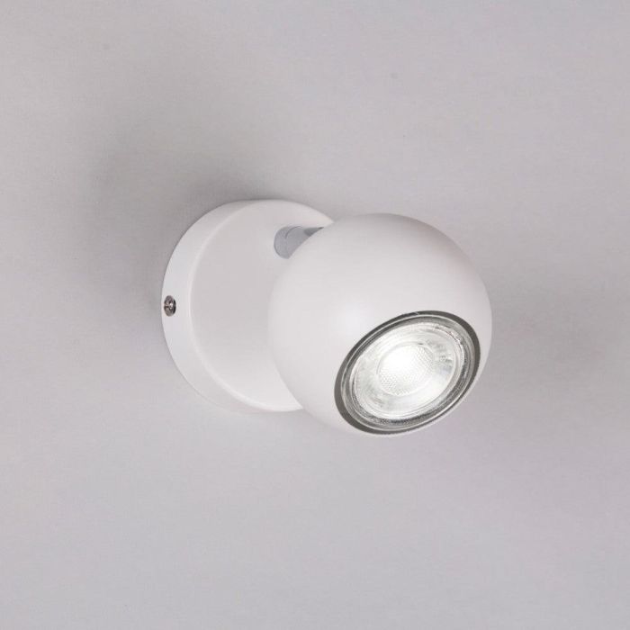 SKD-W1001 Aplique de Pared Chimoio Orientable de Aluminio para Bombillas LED GU10, Foco Interior Tiendas Escaparates 0 SKD-W1001 Aplique de Pared Chimoio Orientable de Aluminio para Bombillas LED GU10, Foco Interior Tiendas Escaparates 0