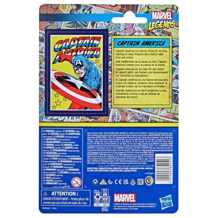 Figura Retro Capitan America Marvel 9,5cm Figura Retro Capitan America Marvel 9,5cm