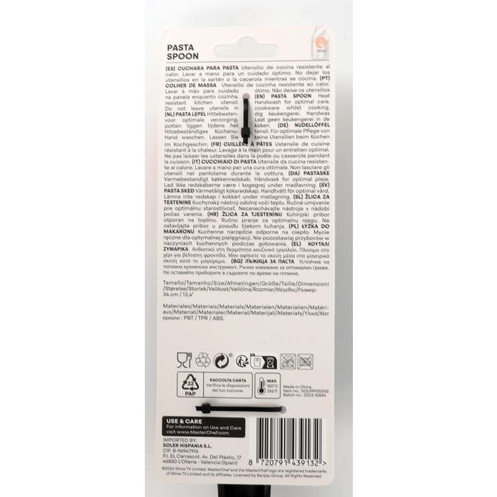 Cuchara para pasta Masterchef 34 cm (24 Unidades) 3 Cuchara para pasta Masterchef 34 cm (24 Unidades) 3