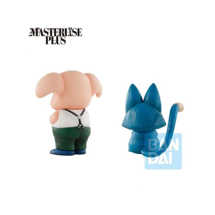 Figura Ichibansho Dragon Ball Training Section 4 Figura Ichibansho Dragon Ball Training Section 4