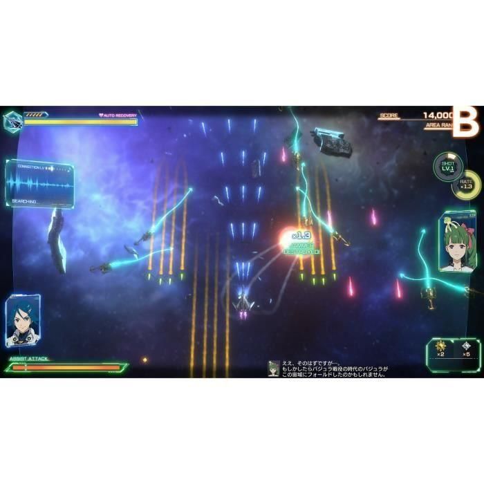 Macross Shooting Insight - Juego para Nintendo Switch 2 Macross Shooting Insight - Juego para Nintendo Switch 2