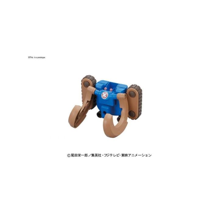 Chopper Robo Super 3 Horn Dozer 4 Chopper Robo Super 3 Horn Dozer 4