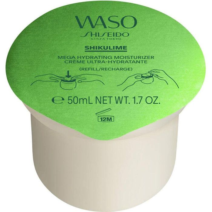 Shiseido WASO SHIKULIME Crema Facial Mega Hidratante Recarga 48h Piel Normal a Seca 50ml Vegana Sostenible Shiseido WASO SHIKULIME Crema Facial Mega Hidratante Recarga 48h Piel Normal a Seca 50ml Vegana Sostenible