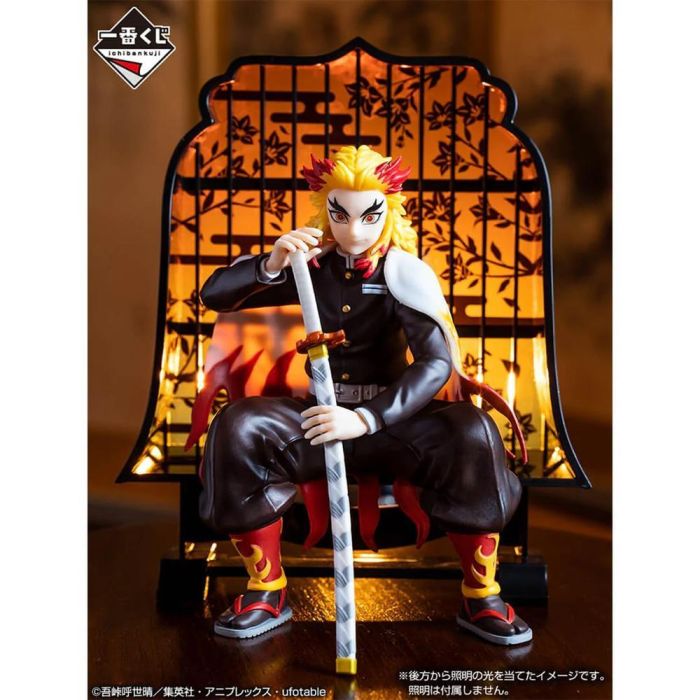 Figura Last One Kuji Demon Slayer 1 Figura Last One Kuji Demon Slayer 1