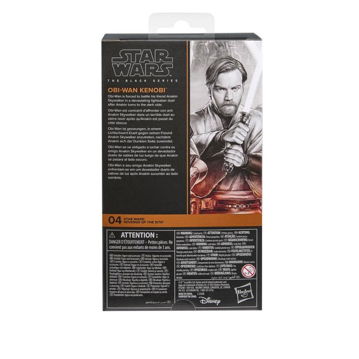 Figura Obi-Wan Kenobi La venganza de los Sith Star Wars 15cm 7