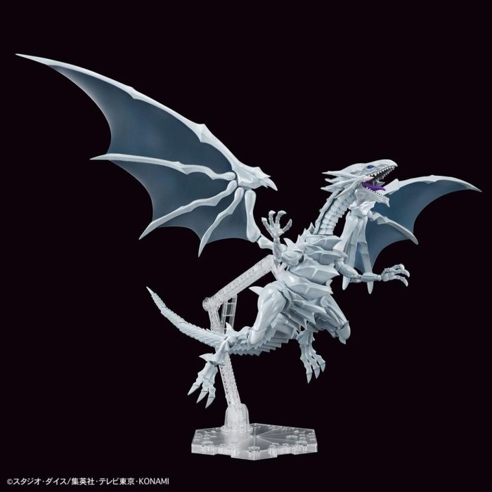 Figura Bandai Hobby Yu - Gi - Oh Dragon Blanco