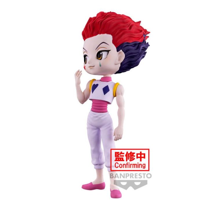 Banpresto Figura Q Posket Hunter X Hyskoa 15 cm BP88864P 2 Banpresto Figura Q Posket Hunter X Hyskoa 15 cm BP88864P 2