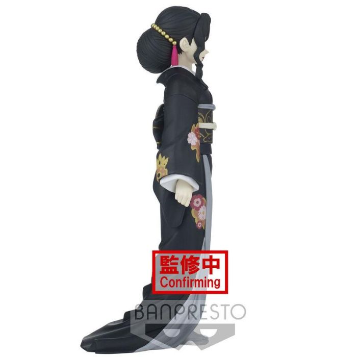 Banpresto Figura Kimetsu No Yaiba Demon Muzan Kibutsuji - 17 cm 3 Banpresto Figura Kimetsu No Yaiba Demon Muzan Kibutsuji - 17 cm 3