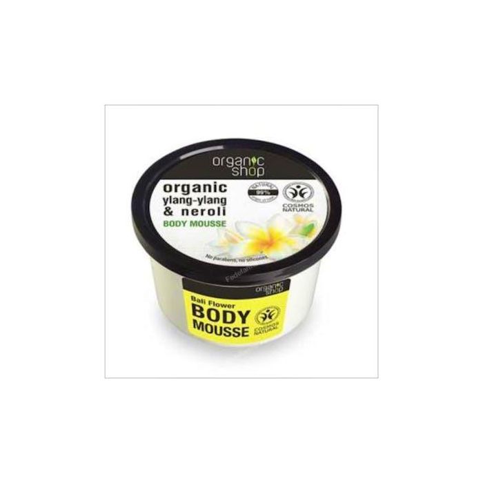 ORGANIC SHOP Mousse Corporal Revitalizante Ylang Ylang & Neroli - Reafirmante y Rejuvenecedora 250ml
