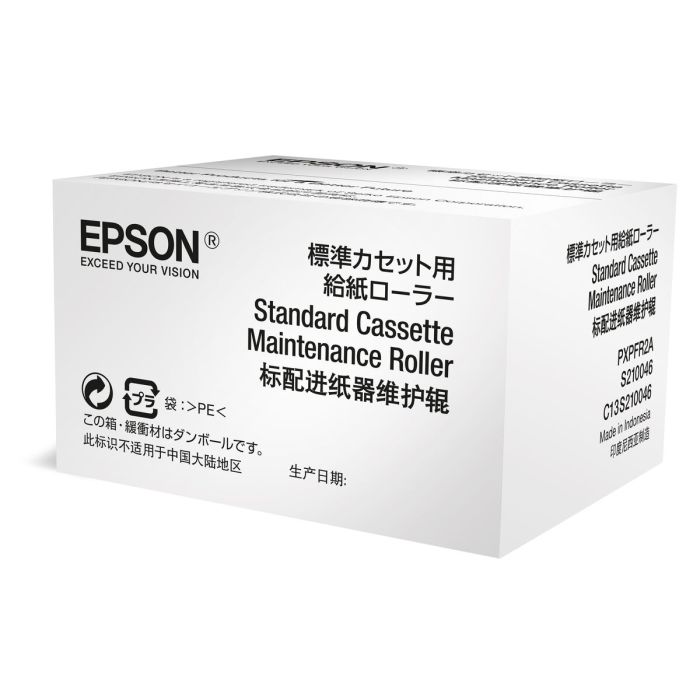 Tóner Epson C13S210046 (1 unidad)