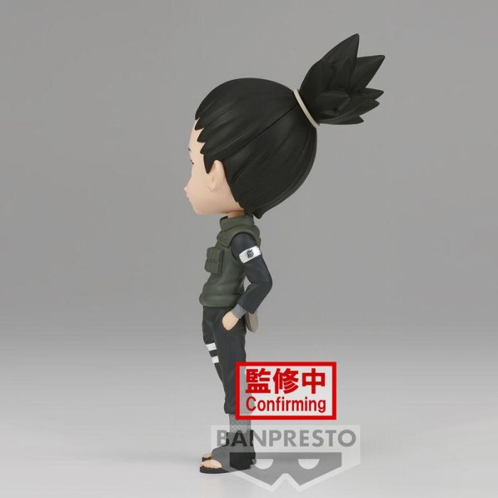 Banpresto Figura Q Posket Naruto Shippuden Nara Shikamaru BP19780 3 Banpresto Figura Q Posket Naruto Shippuden Nara Shikamaru BP19780 3