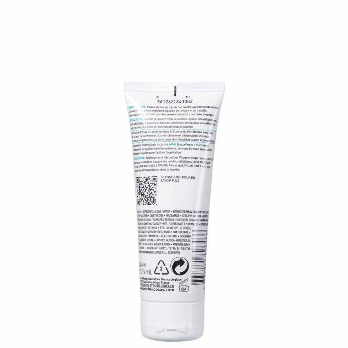 La Roche Posay LIPIKAR BAUME AP+M - Bálsamo Hidratante Corporal Piel Atópica y Muy Seca, Antirritaciones, Reequilibra Microbioma 75 ml 1 La Roche Posay LIPIKAR BAUME AP+M - Bálsamo Hidratante Corporal Piel Atópica y Muy Seca, Antirritaciones, Reequilibra Microbioma 75 ml 1