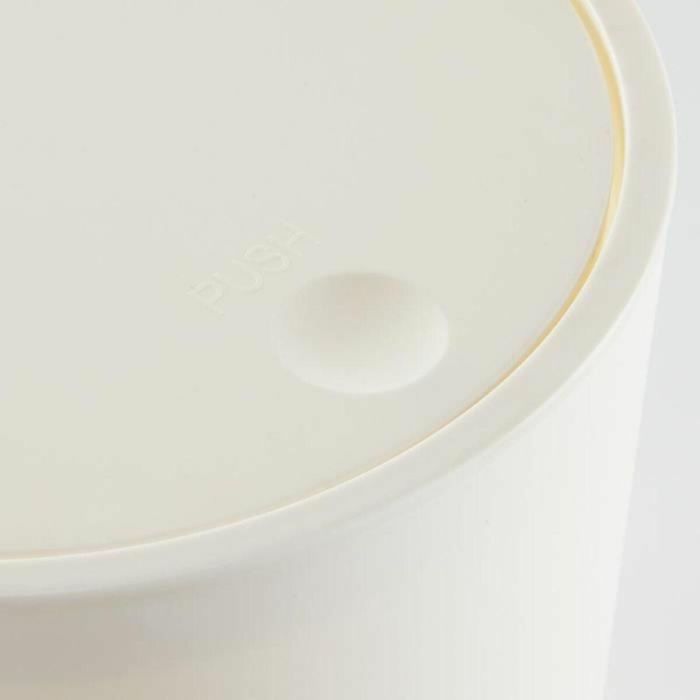 HOY TOD3574641271176 Papelera de Baño UTILITY 8,5 L Blanco Polipropileno Ø 21 x H 29 cm 3 HOY TOD3574641271176 Papelera de Baño UTILITY 8,5 L Blanco Polipropileno Ø 21 x H 29 cm 3