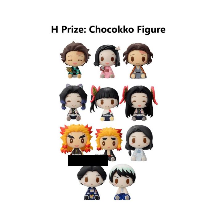 Ichiban Kuji Banpresto Kimetsu No Yaiba 6 Ichiban Kuji Banpresto Kimetsu No Yaiba 6