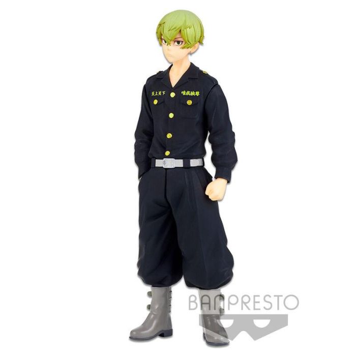 Banpresto Figura Tokyo Revengers Chifuyu Matsuno 16cm PVC 0 Banpresto Figura Tokyo Revengers Chifuyu Matsuno 16cm PVC 0