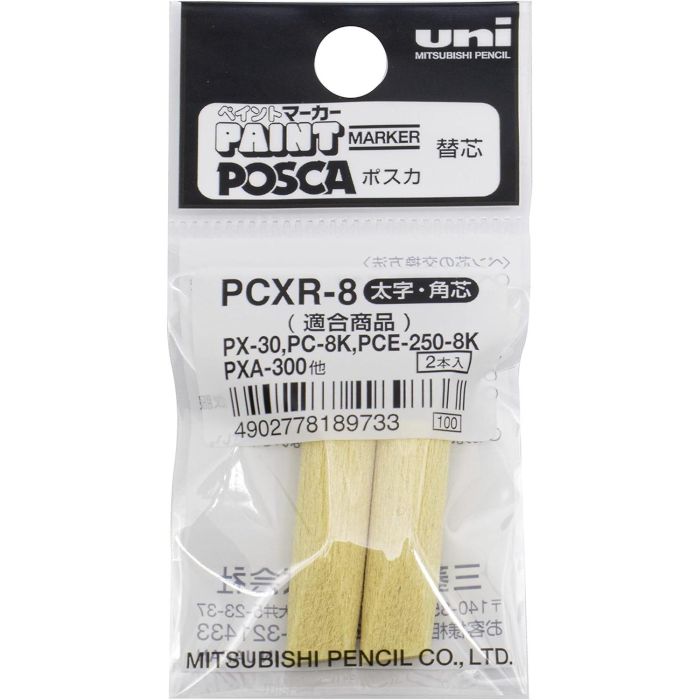 Posca PC-8K Rotulador UNI PC-8K Puntas de recambio PCXR-8 Blanco 2 unidades