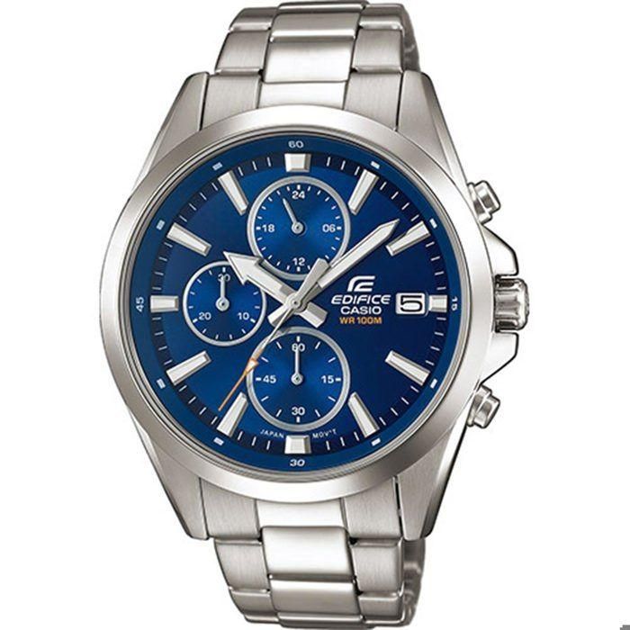 CASIO - Reloj de acero inoxidable - EDIFICE - Gris CASIO - Reloj de acero inoxidable - EDIFICE - Gris